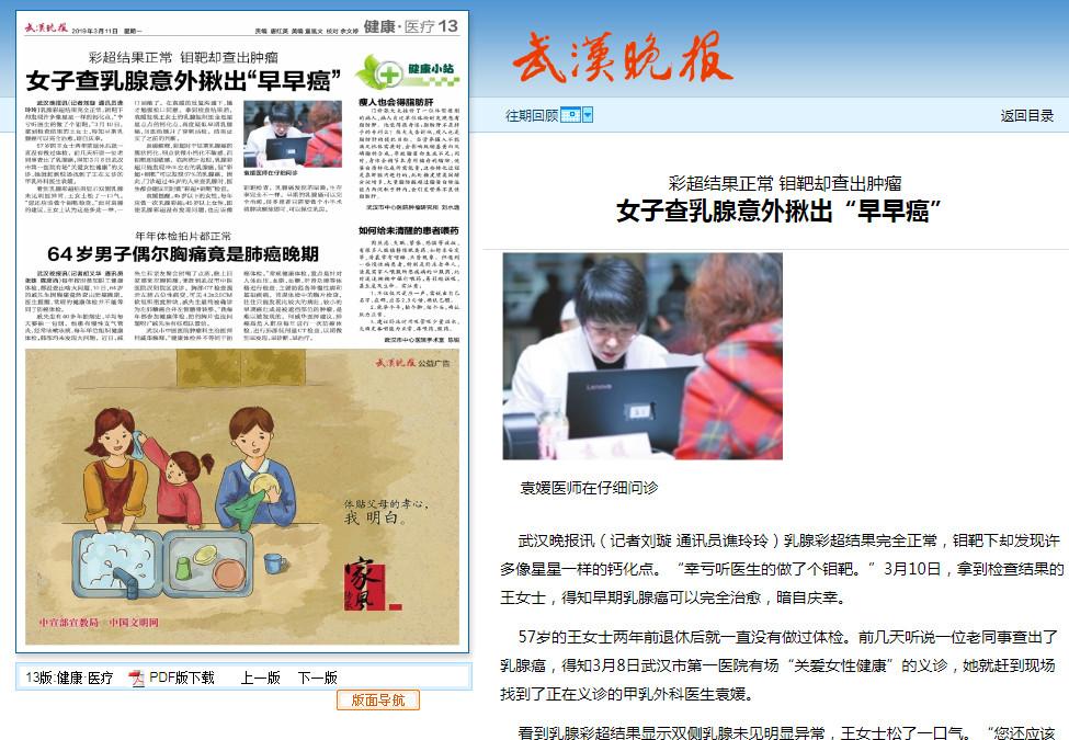 微信图片_20191210154329.jpg