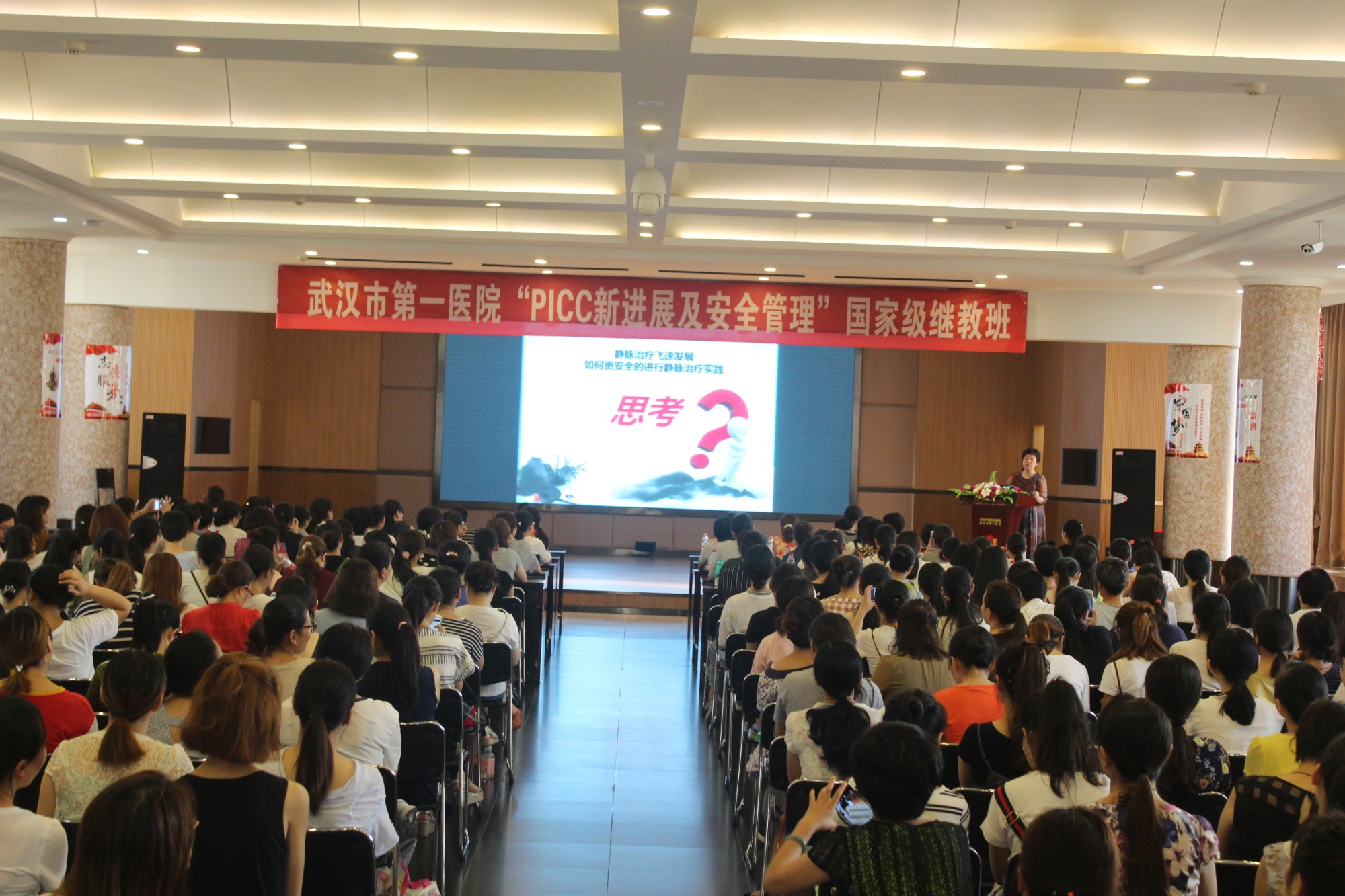 QQ图片20170803151110.jpg