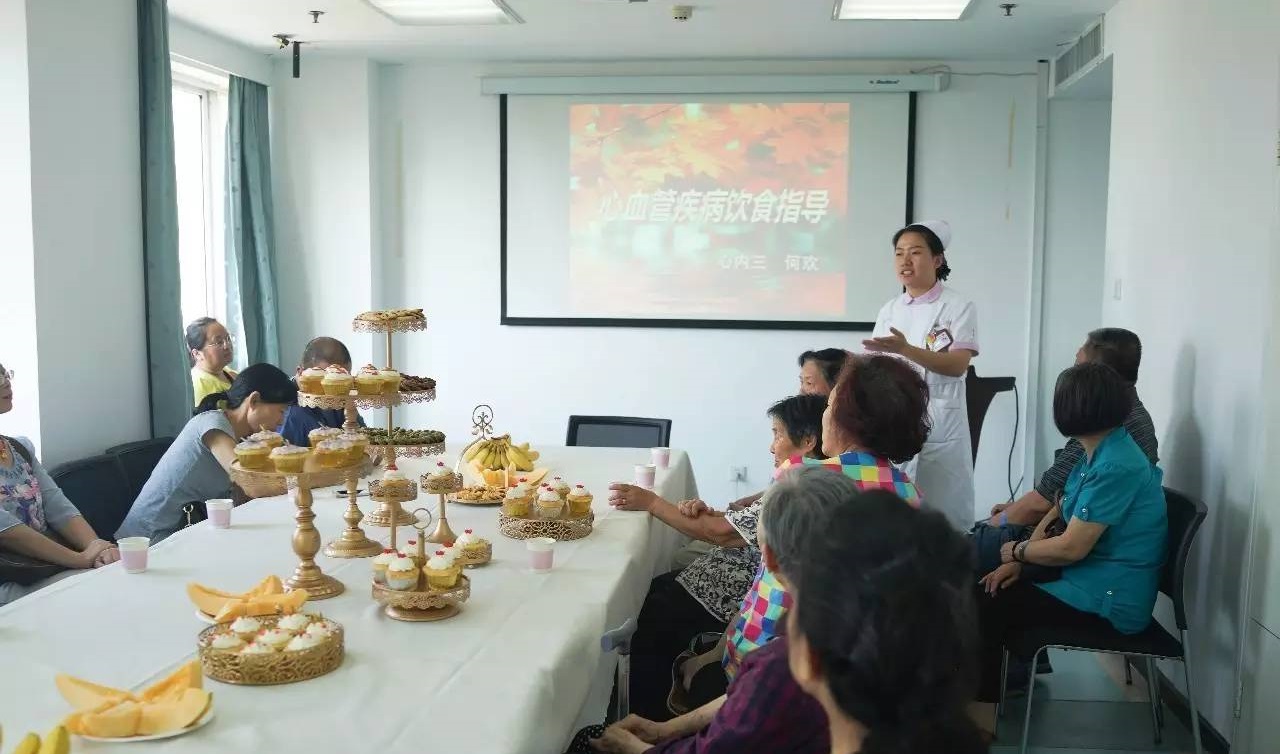 微信图片_20170817223940.jpg