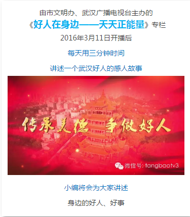 QQ图片20170907090317.png