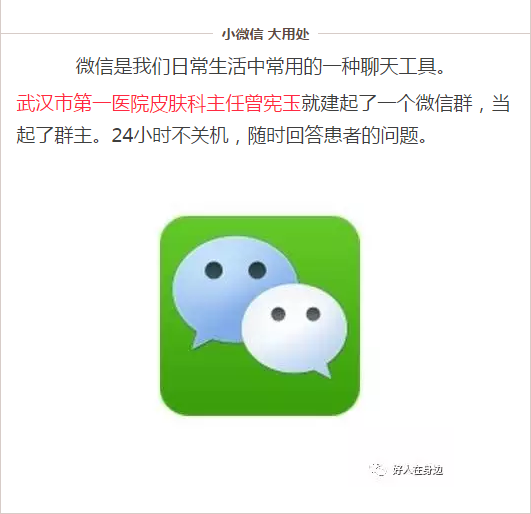 QQ图片20170907090403.png