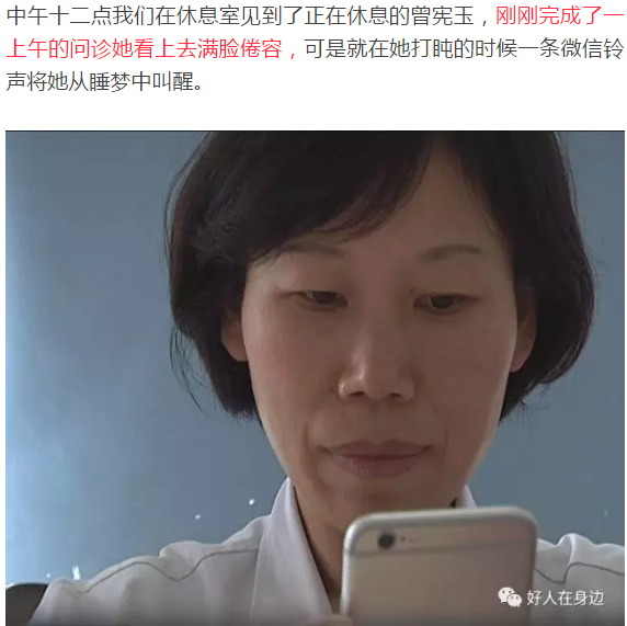 QQ图片20170907090427.png