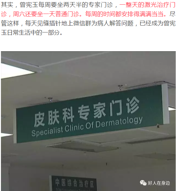 QQ图片20170907090517.png