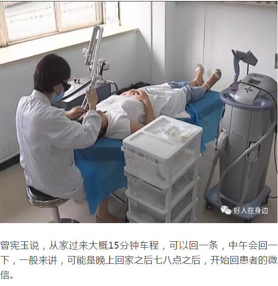 QQ图片20170907090546.png