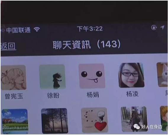 QQ图片20170907090849.png