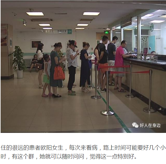 QQ图片20170907090908.png