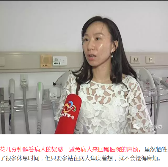 QQ图片20170907090947.png