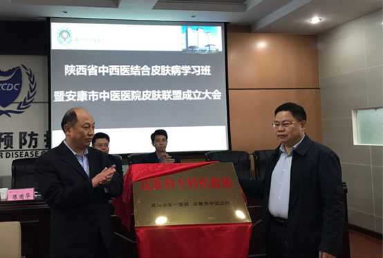 QQ图片20171016100726.png