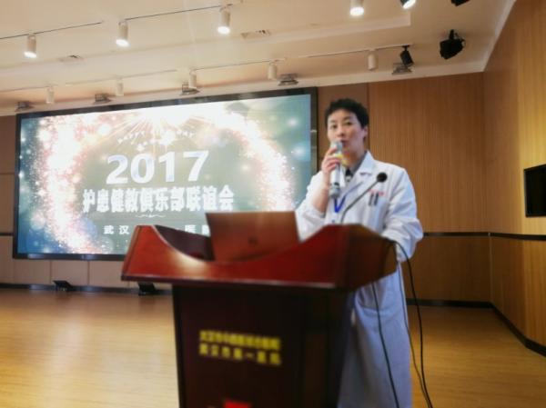 张瑶院长.jpg