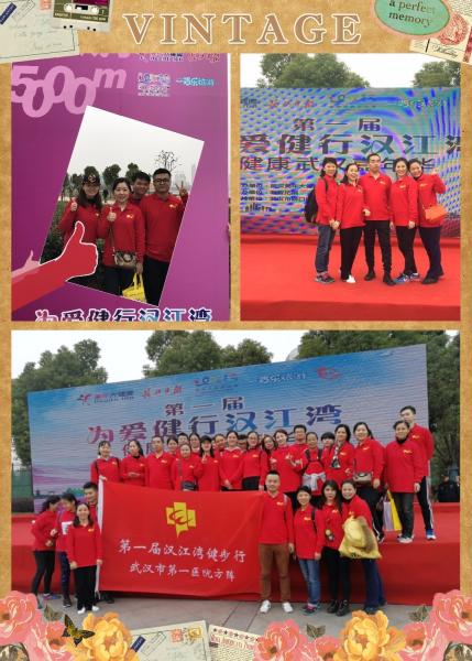 微信图片_20171113142643.jpg