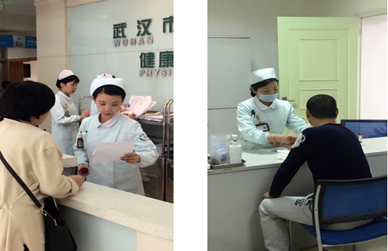 QQ图片20171115102549.png