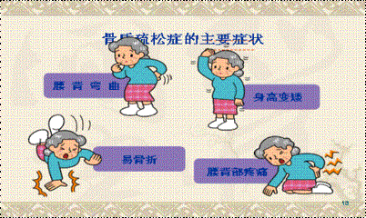 13.gif