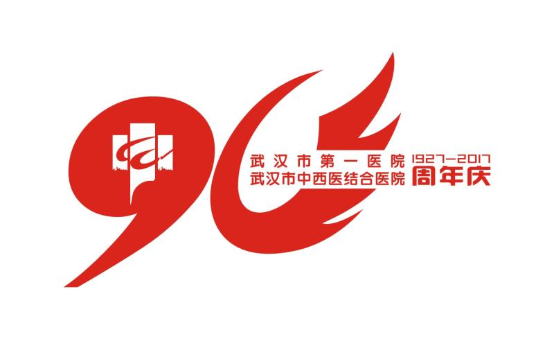 90周年logo定.jpg