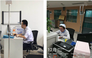 QQ图片20180108144028.png
