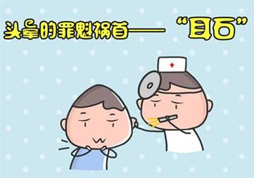 clip_image002.jpg