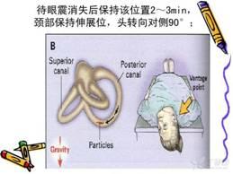 clip_image002.jpg