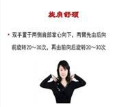 clip_image002.jpg
