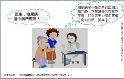 clip_image002.jpg