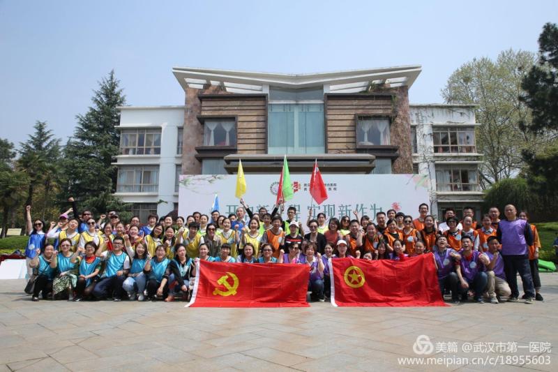 微信图片_20180330174557.jpg
