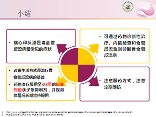 clip_image002.png