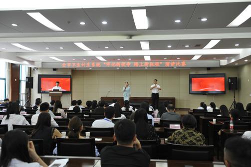 殷梦、张勤演讲.JPG