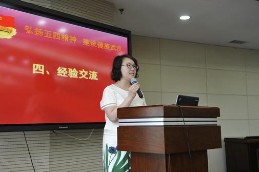 闻老师经验交流.JPG