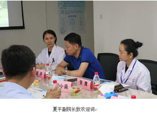 QQ图片20180619161636.png