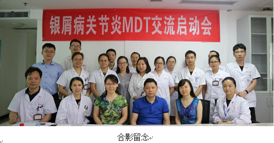 QQ图片20180619161814.png
