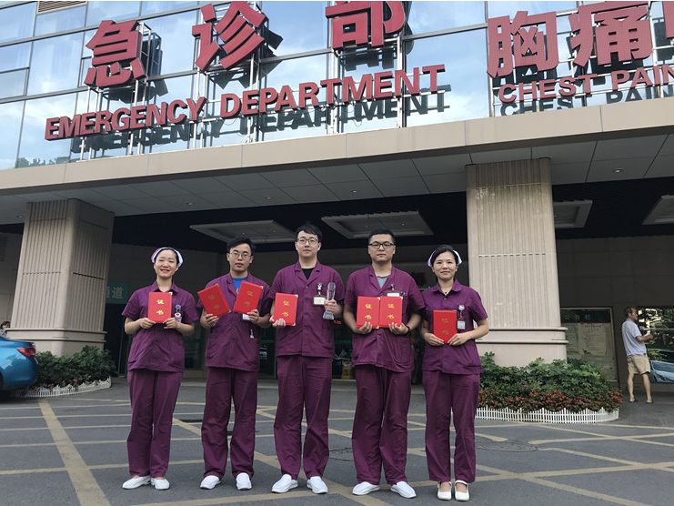 QQ图片20180713171955.png