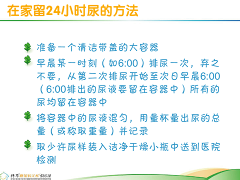 clip_image001.png