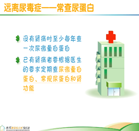 clip_image002.png