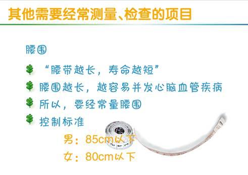 clip_image002.jpg