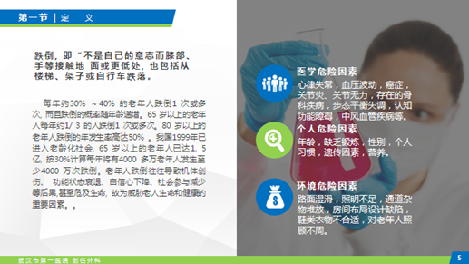 clip_image002.png