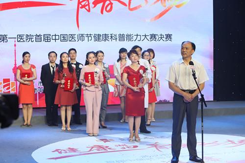 微信图片_20180811192203.jpg