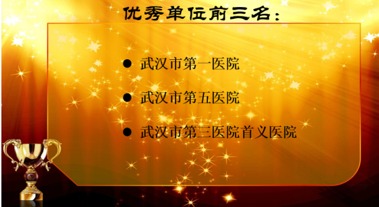 QQ图片20181024144138.png