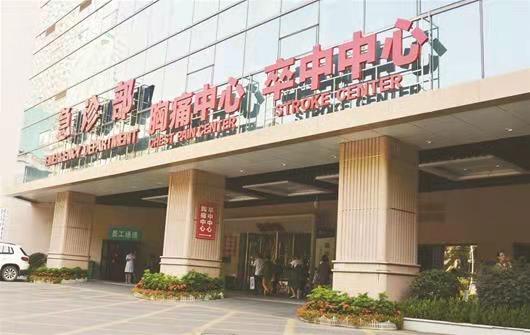 QQ图片20181025101558.jpg