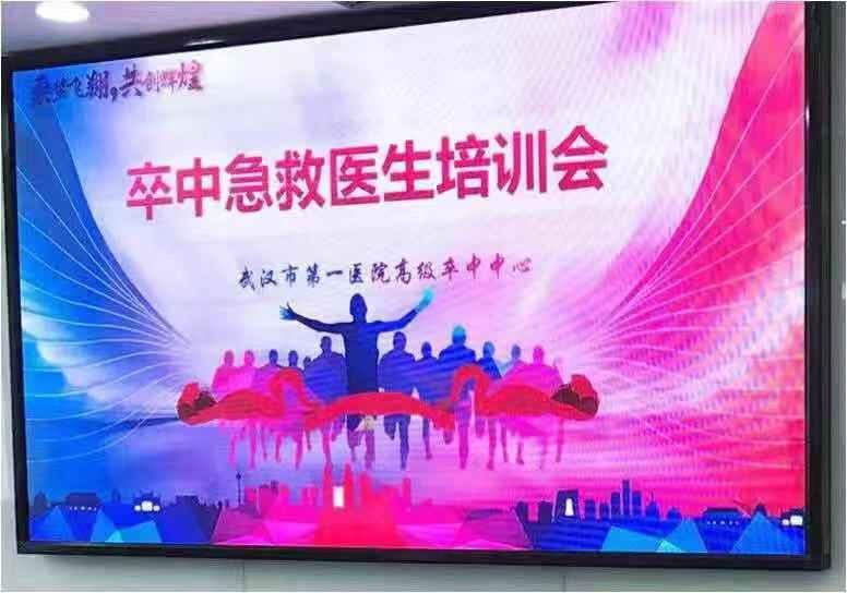 QQ图片20181025101626.jpg