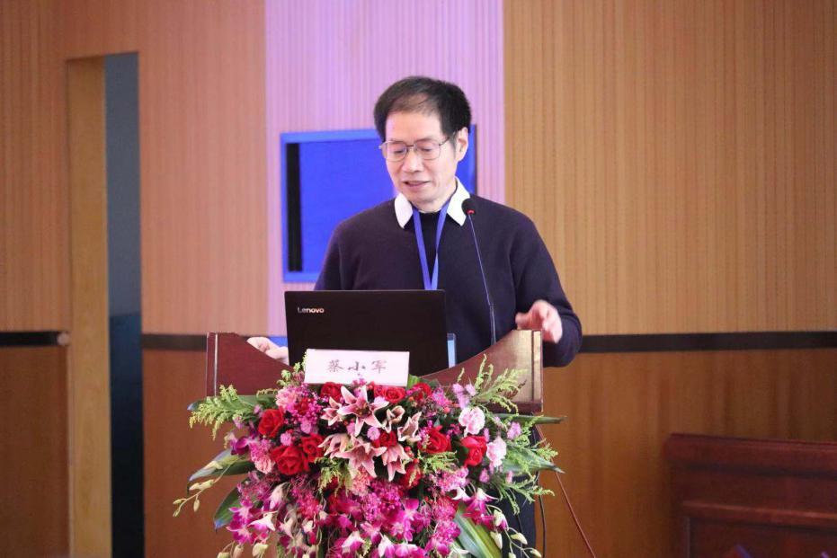 蔡小军.jpg