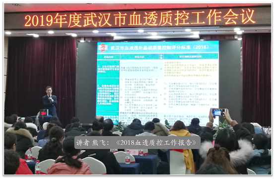 微信图片_201901281009481.png