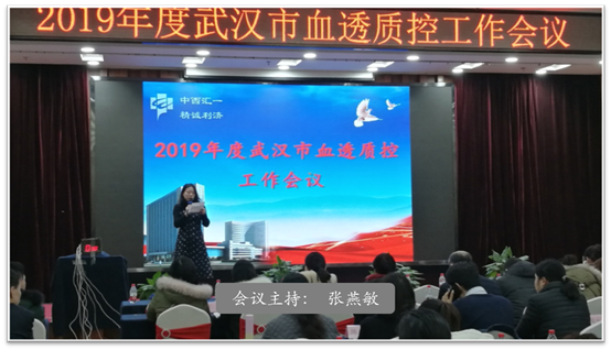 微信图片_20190128100948.png