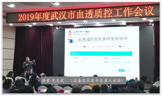 微信图片_201901281009482.png