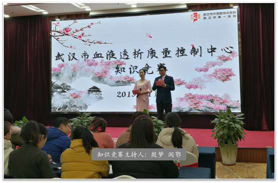 微信图片_201901281009483.png