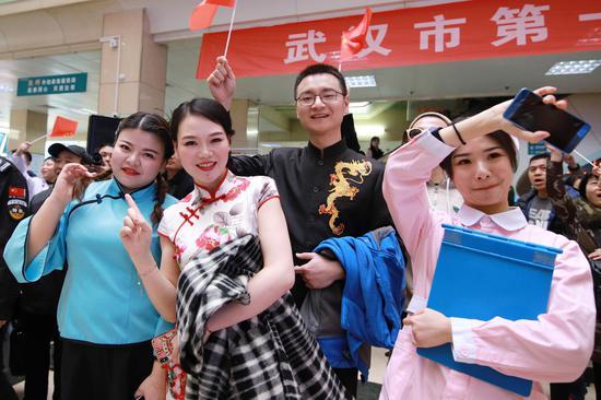 微信图片_20190311101129.jpg