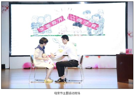 微信图片_20190513152305.png