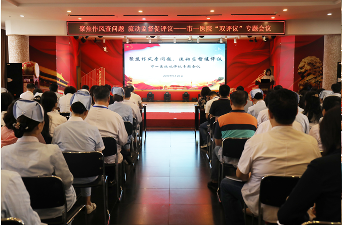 QQ图片20190929101932.png