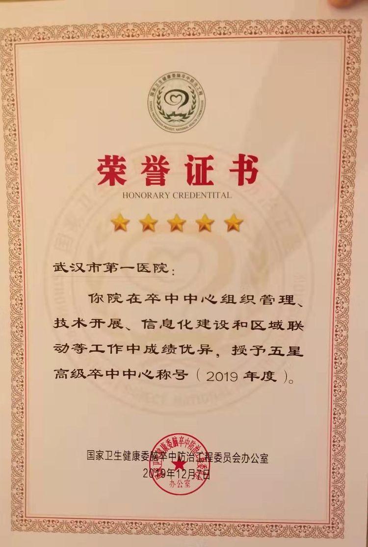 微信图片_00005.jpg