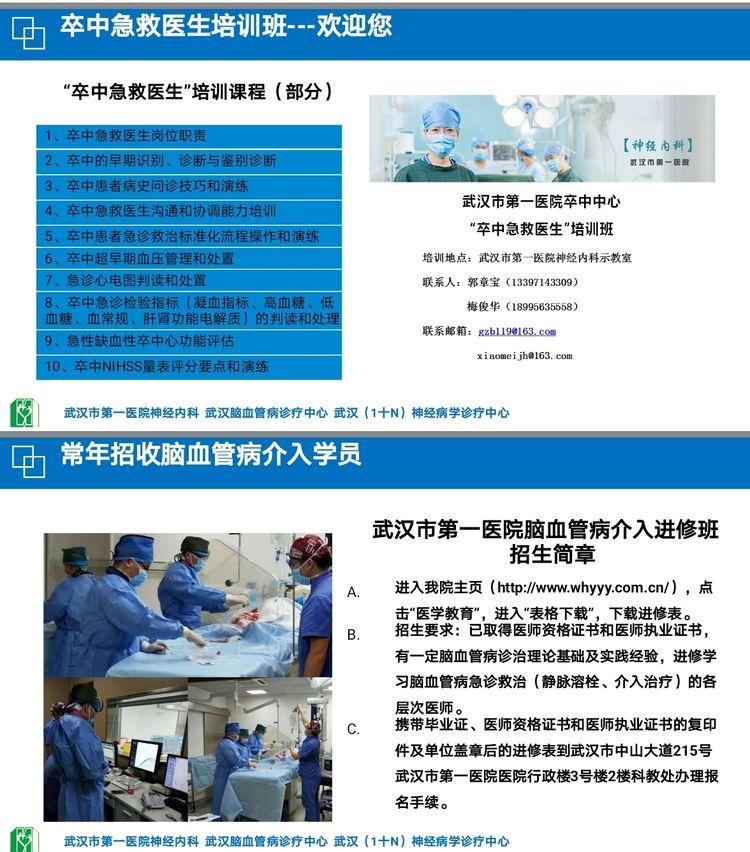 微信图片_0007.jpg