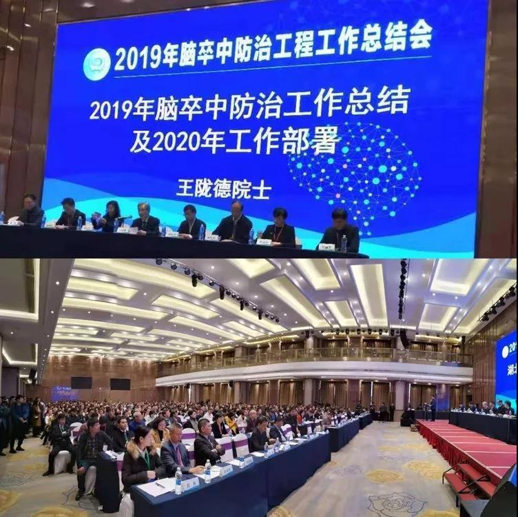 微信图片_20191211141220.jpg