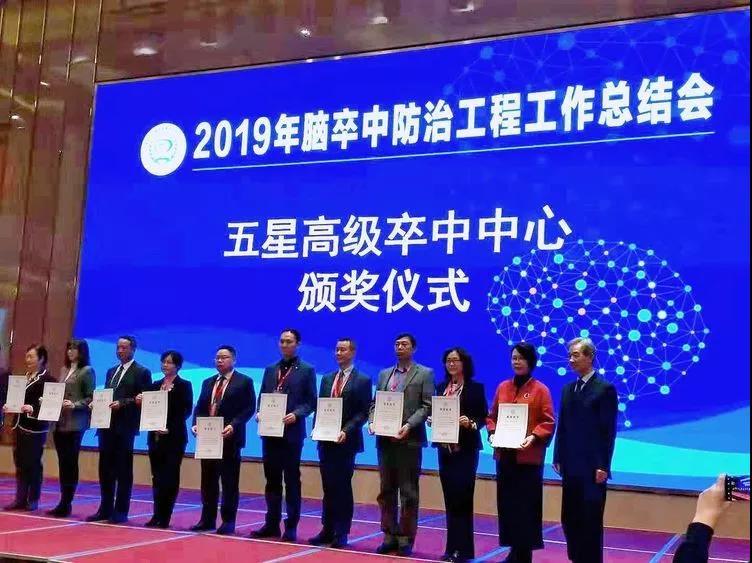 微信图片_20191211141236.jpg