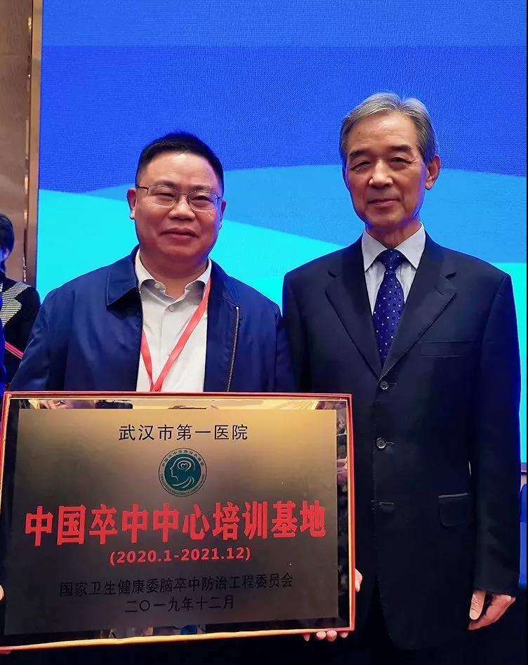 微信图片_20191211141257.jpg